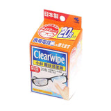 KOBAYASHI Lens Cleansing Tissue 20'S - LOG-ON