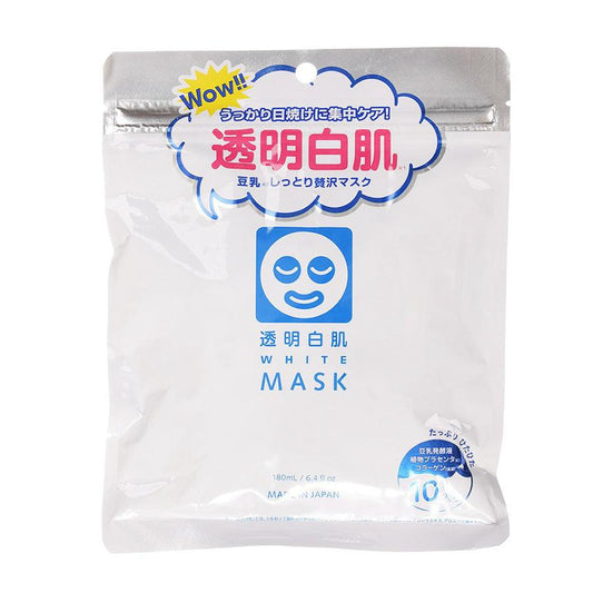 BRIGHT & WHITE White Face Mask