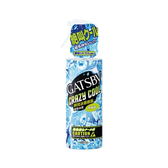 GATSBY Crazy Cool Body Water Ice Citrus  (170mL) - LOG-ON
