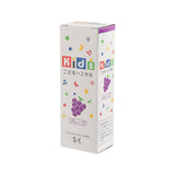 SK SOAP Kids Toothpaste - Grape - LOG-ON