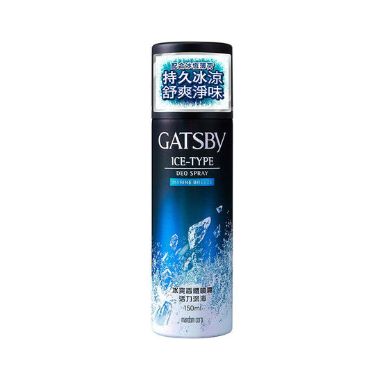 GATSBY Ice-Type Deo Spray (Marine Breeze) 150Ml - LOG-ON