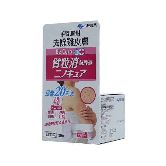 Kobayashi- Be Cura Pore Care Ointment 30g - LOG-ON