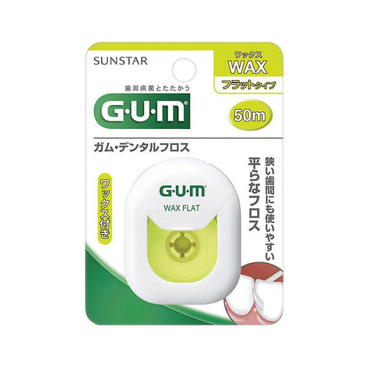 GUM Gum Dental Floss Wax 50M (Flat Type) - LOG-ON
