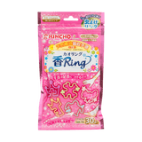 KINCHO Kaori Ring Floral Scent 30pcs  (38g) - LOG-ON