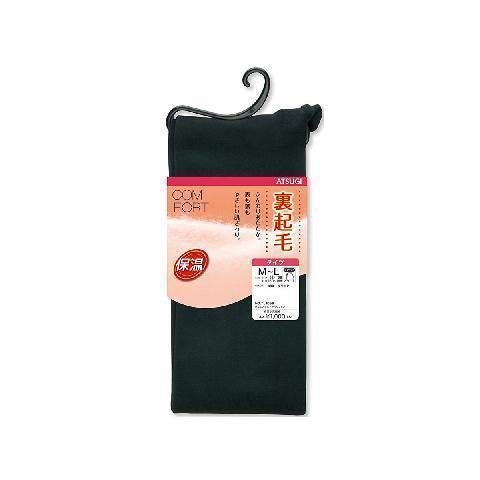 ATSUGI FW16 Fleece Tights BK TL1056 LL - LOG-ON