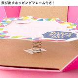 IROHA Box Album M - Pink - LOG-ON