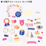 IROHA Box Album M - Pink - LOG-ON