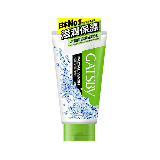GATSBY Facial Wash Moisture Foam N 130g - LOG-ON