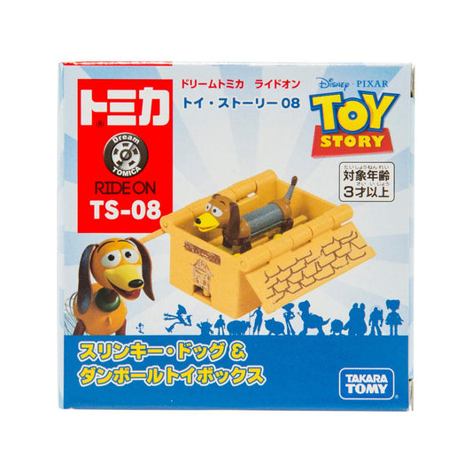 TOMICA TMDC ToyStory No.08 Slinky Dog & Carton - LOG-ON