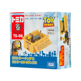 TOMICA TMDC ToyStory No.08 Slinky Dog & Carton - LOG-ON