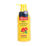 KUROBARA Tsubaki Oil Shampoo 500mL - LOG-ON