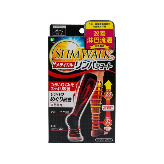 SLIMWALK Compression Medical Lymphatic Socks , Short Type, Black , M-L - LOG-ON