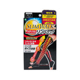 SLIMWALK Compression Medical Lymphatic Socks For Night, Long Type, Black , M-L - LOG-ON