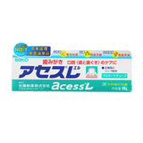 SATO PHARMACEUTICAL Sato Acess Toothpaste 60g - Mint Favor - LOG-ON