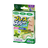KOKUBO Breathe through L -Tan strips-6pcs Mint - LOG-ON
