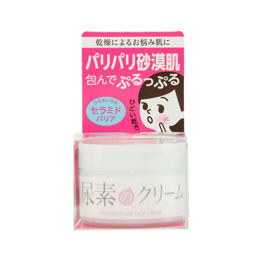 SUKOYAKA SUHADA Sukoyaka Suhada Urea Moisture Face Cream  (60g)
