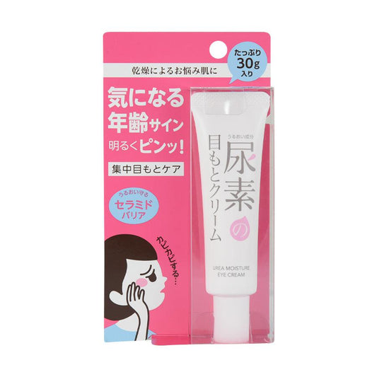SUKOYAKA SUHADA Sukoyaka Suhada Urea Moisture Eye Cream (30g) - LOG-ON