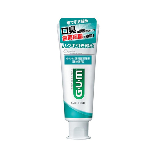 GUM Dental Tooth Paste (Salty Mint)  (150g) - LOG-ON