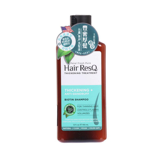 PETALFRESH Hair ResQ Anti-Dandruff Shampoo (355ml) - LOG-ON