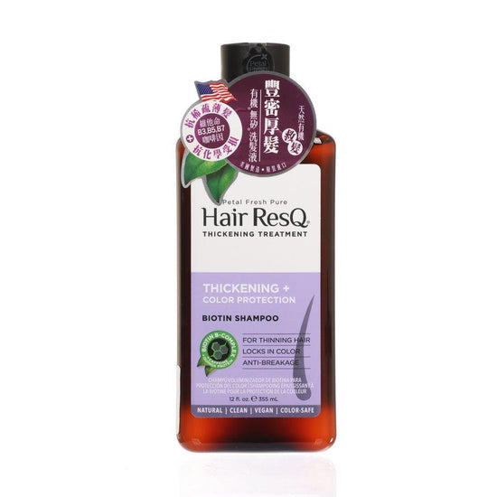 PETALFRESH Hair ResQ Color Protection Shampoo (355ml) - LOG-ON