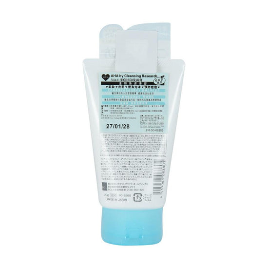 BCL Cleansing Research Wash Cleansing Acne (120g) - LOG-ON