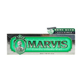 MARVIS Classic Strong Mint Fluoride Toothpaste (88g, 85mL) - LOG-ON
