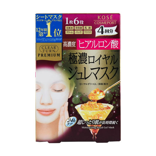KOSE Clear Turn Premium Royal Hyaluronic Acid Gelee Mask (4pcs) - LOG-ON