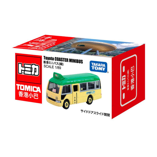 TOMICA TMDC HK Mini Bus Green (New) - LOG-ON