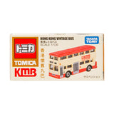 TOMICA TMDC Hong Kong Vintage Bus (KMB) - LOG-ON
