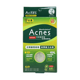 ACNES Medicated Anti-Bacteria Spot Dressing (Day & Night) - LOG-ON