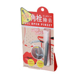 COGIT Pull Open Pinset (26g) - LOG-ON