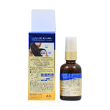 LUCIDO-L Hair Repair Treatment Oil (60mL) - LOG-ON