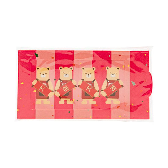 MANUAL FACTORY Red Packet- Happy MF Bear (4pc) - LOG-ON