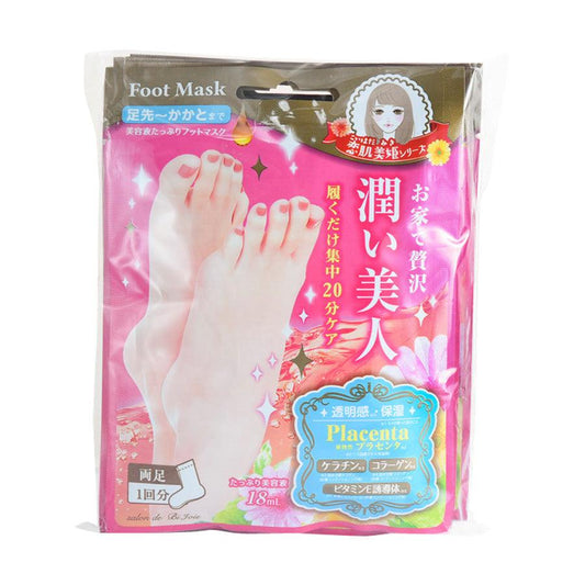 SALON DE BI JOIE Plant Placenta Beauty Care Foot Mask 6pcs Pack