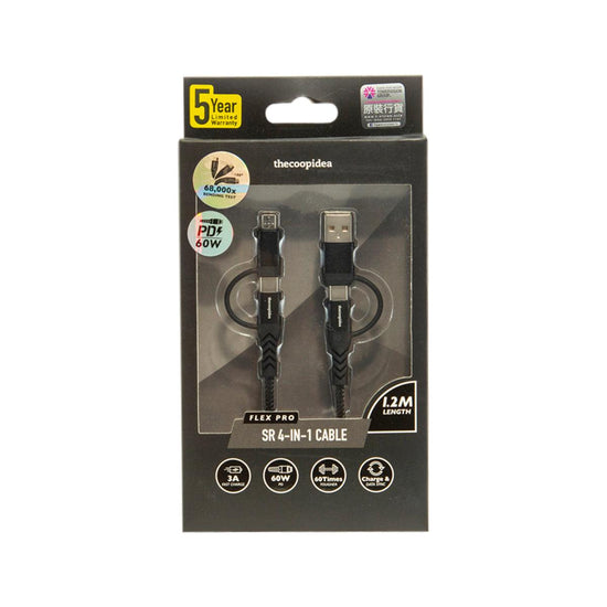 THECOOPIDEA Flex Pro 1.2M 4 In 1 Type C/Type A/Micro USB Cable Black - LOG-ON