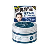 GATSBY Styling Grease Up & Tight 100g - LOG-ON