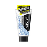 GATSBY Facial Wash Strong Clear Foam  (130g) - LOG-ON