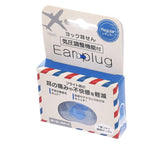 JTB Yokku Ear Plugs (M) - LOG-ON