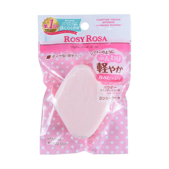 ROSY ROSA Chiffon Touch Sponge N Diamond Shaped (9g) - LOG-ON