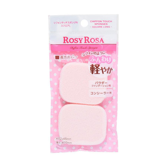 ROSY ROSA Chiffon Touch Sponges N Square Long (2P)  (5g)