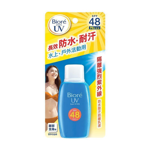 BIORE Super UV Care Milk SPF48 - LOG-ON