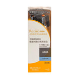 RERISE Hair Color Server for Gray Re-Black (Tamed) - LOG-ON
