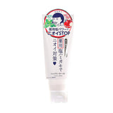NADESHIKO Salt & Baking Soda Toothpaste - LOG-ON