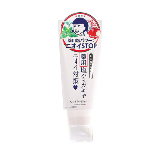NADESHIKO Salt & Baking Soda Toothpaste - LOG-ON