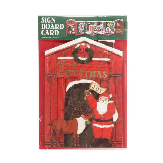 GREETING LIFE Xmas Card Pop Up - Santa (0) - LOG-ON
