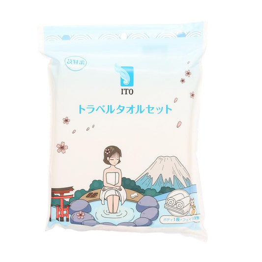 ITO Towel Travelling Set (100g) - LOG-ON