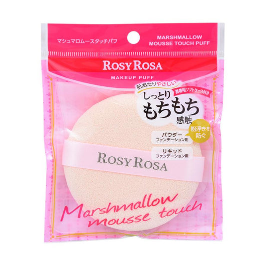 ROSY ROSA Marshmallow Mousse Touch - LOG-ON
