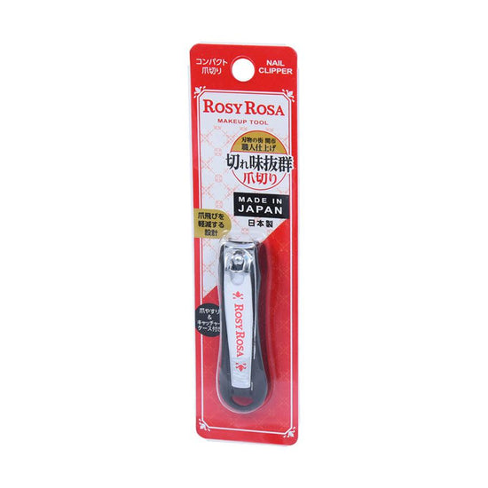 ROSY ROSA Compact Nail Cutter (27g) - LOG-ON