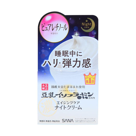 SANA COSMETIS Soy Milk Wrinkle Night Cream (50g) - LOG-ON