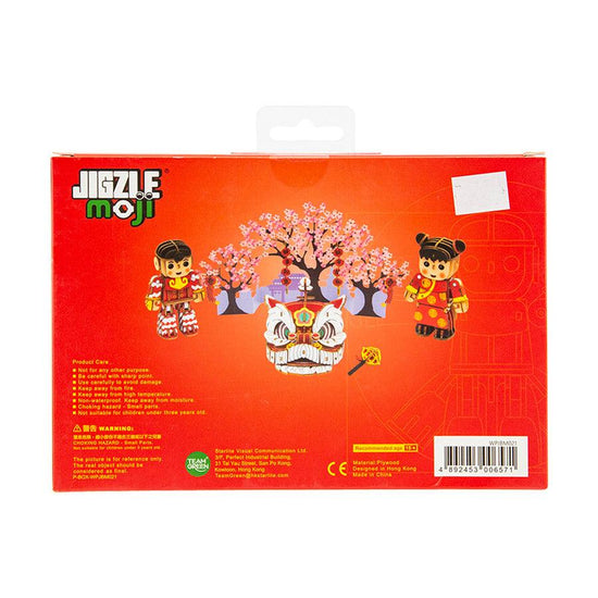 JIGZLE 3D Puzzle CNY - Lion Dance Set - LOG-ON